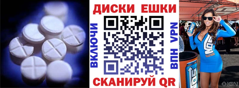 даркнет сайт  Шелехов  Экстази mix 