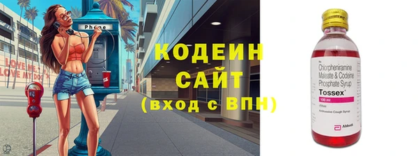 марихуана Балабаново