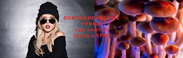меф VHQ Балахна
