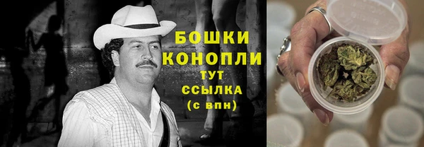 марихуана Балабаново