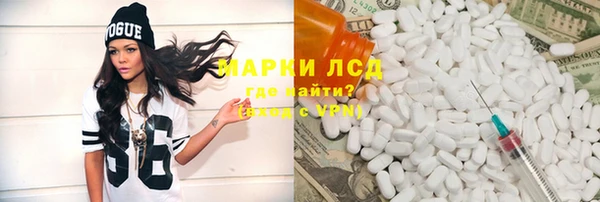 кокаин колумбия Белоозёрский