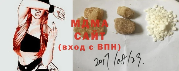 COCAINE Баксан