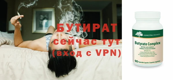 кокаин колумбия Белоозёрский