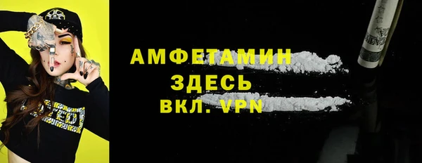 COCAINE Баксан