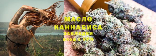 кокаин колумбия Белоозёрский