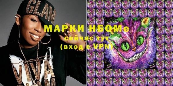 COCAINE Баксан