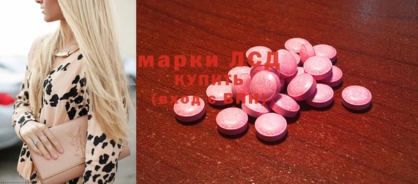 COCAINE Баксан