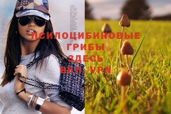 меф VHQ Балахна