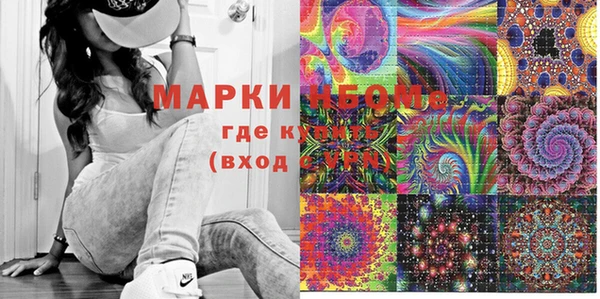 меф VHQ Балахна
