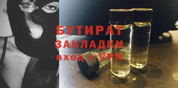 меф VHQ Балахна