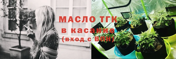 меф VHQ Балахна