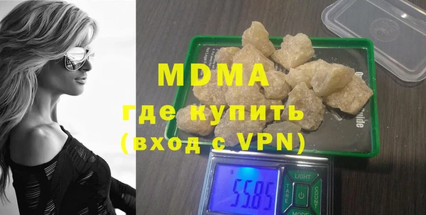 COCAINE Баксан