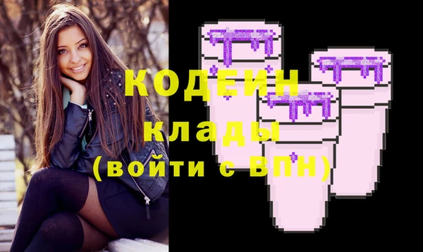 меф VHQ Балахна
