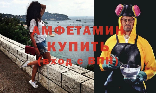 COCAINE Баксан