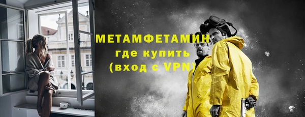 кокаин колумбия Белоозёрский